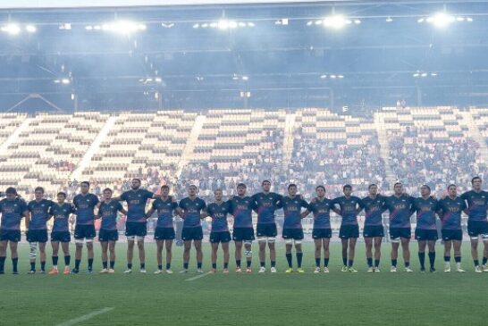 Tres mendocinos en el plantel, Argentina XV tiene su equipo para el Américas Rugby Championship